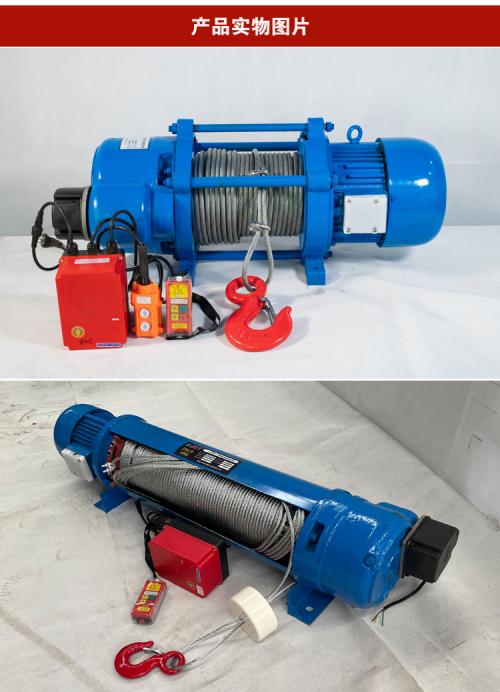 商場電動吊鉤定制前如何明確使用場景