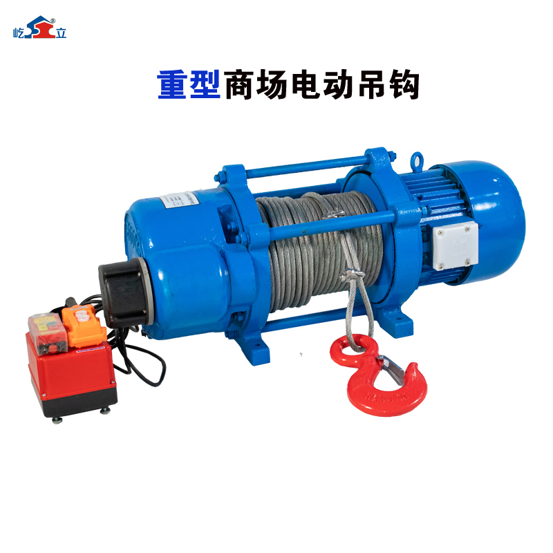 商場電動(dòng)掛鉤吊裝中庭燈牌時(shí)的注意事項(xiàng)